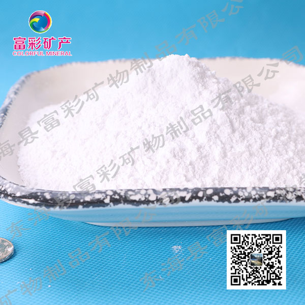 �ߴ���΢��