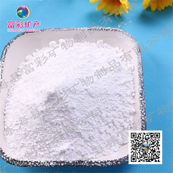 ��ϸ��������